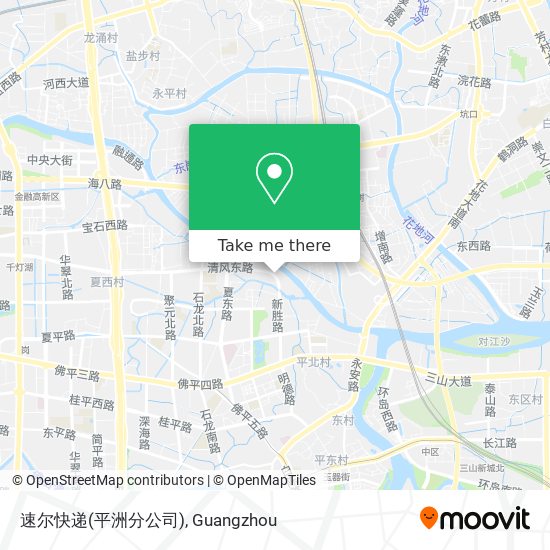 速尔快递(平洲分公司) map