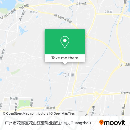 广州市花都区花山江源鞋业配送中心 map