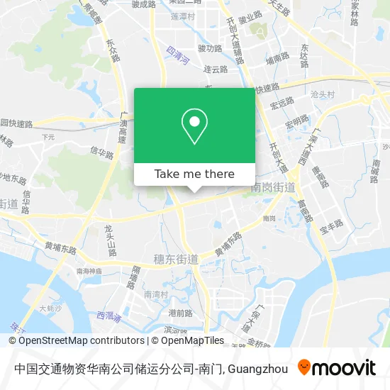 中国交通物资华南公司储运分公司-南门 map