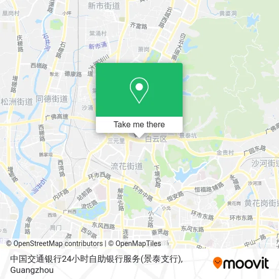 中国交通银行24小时自助银行服务(景泰支行) map