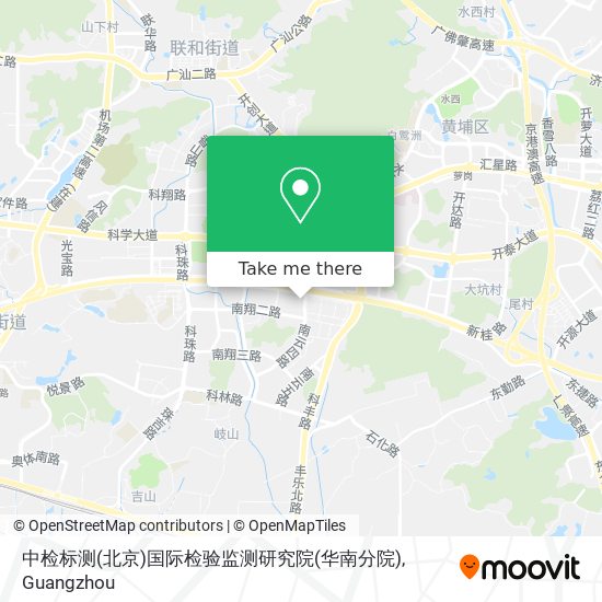 中检标测(北京)国际检验监测研究院(华南分院) map