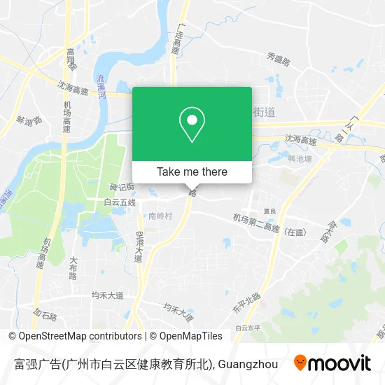 富强广告(广州市白云区健康教育所北) map