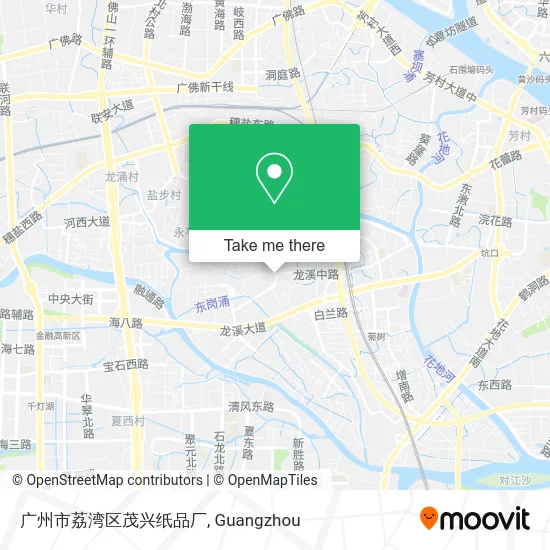 广州市荔湾区茂兴纸品厂 map