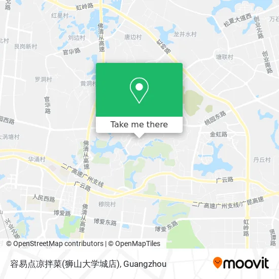 容易点凉拌菜(狮山大学城店) map