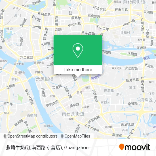 燕塘牛奶(江南西路专营店) map