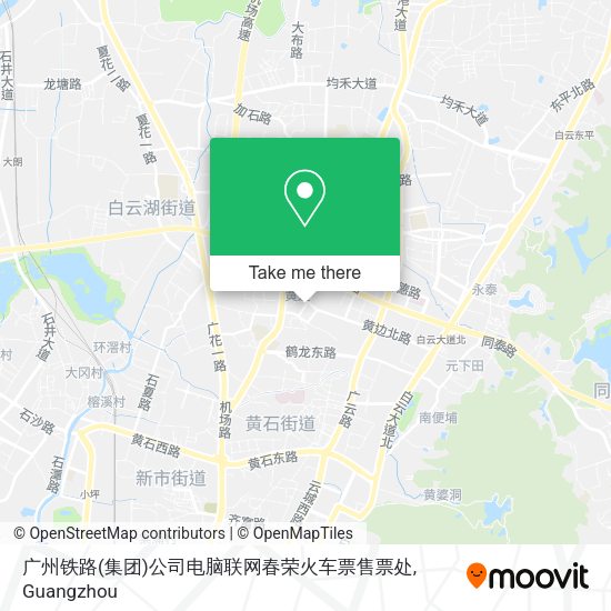 广州铁路(集团)公司电脑联网春荣火车票售票处 map