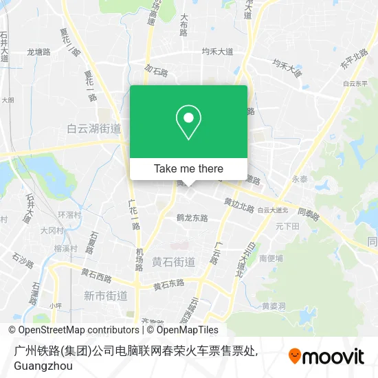 广州铁路(集团)公司电脑联网春荣火车票售票处 map