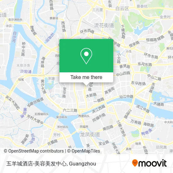 五羊城酒店-美容美发中心 map