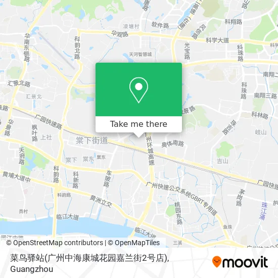 菜鸟驿站(广州中海康城花园嘉兰街2号店) map