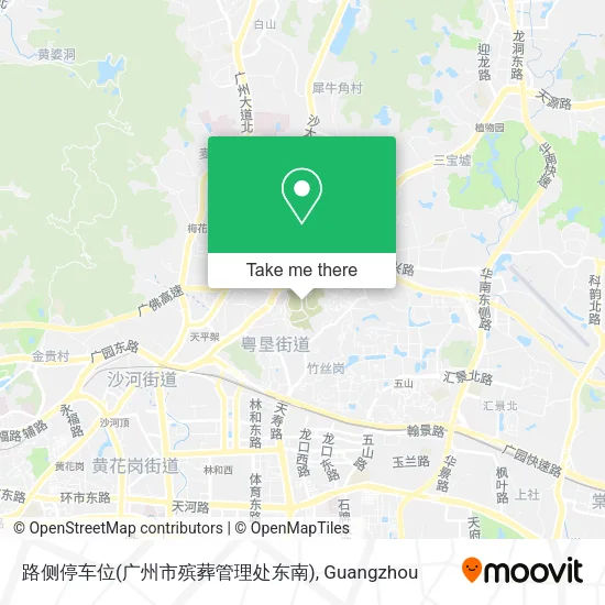 路侧停车位(广州市殡葬管理处东南) map