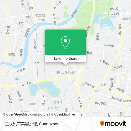 三联汽车美容护理 map