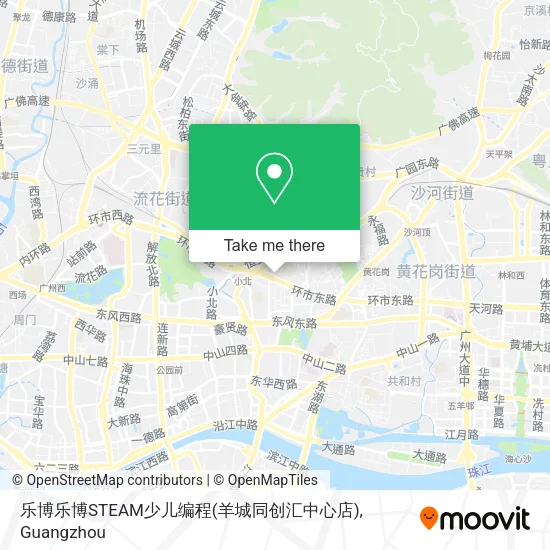 乐博乐博STEAM少儿编程(羊城同创汇中心店) map