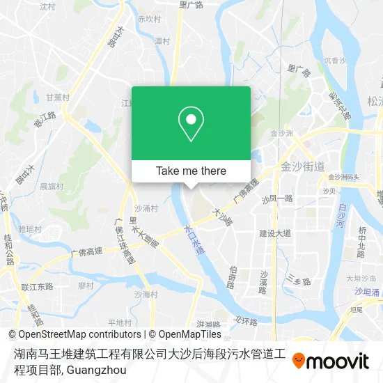 湖南马王堆建筑工程有限公司大沙后海段污水管道工程项目部 map