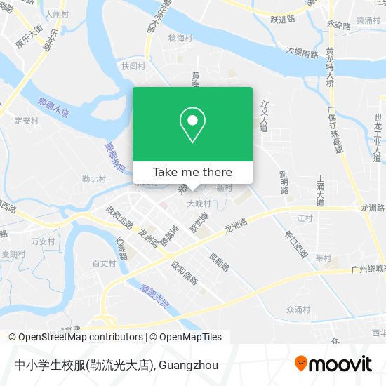 中小学生校服(勒流光大店) map