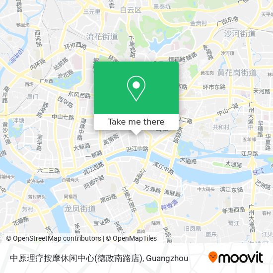 中原理疗按摩休闲中心(德政南路店) map