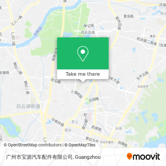 广州市宝源汽车配件有限公司 map