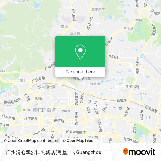 广州清心鸡沙田乳鸽店(粤垦店) map