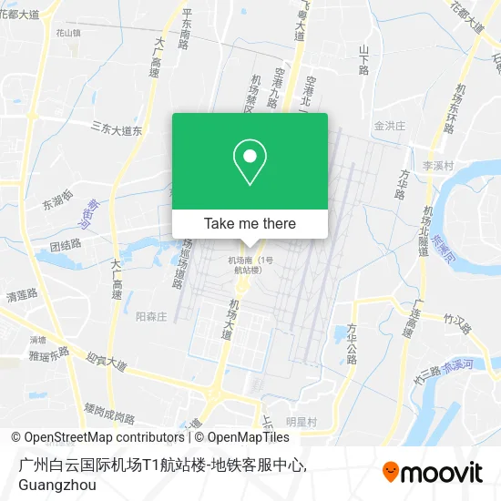 广州白云国际机场T1航站楼-地铁客服中心 map