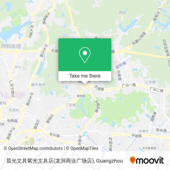 晨光文具紫光文具店(龙洞商业广场店) map
