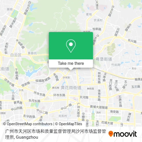 广州市天河区市场和质量监督管理局沙河市场监督管理所 map