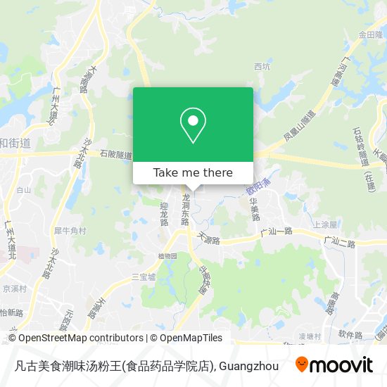 凡古美食潮味汤粉王(食品药品学院店) map