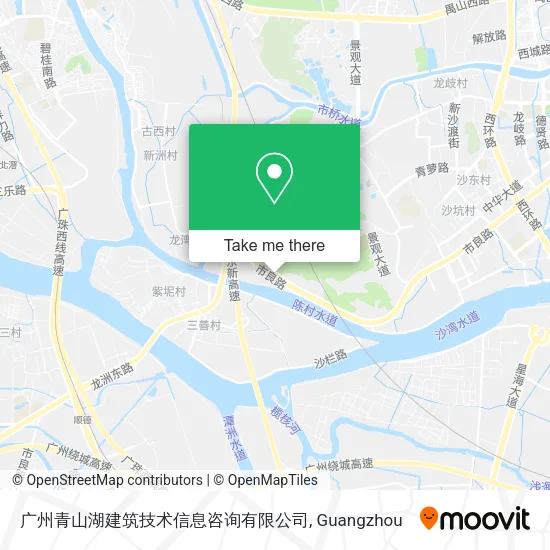 广州青山湖建筑技术信息咨询有限公司 map