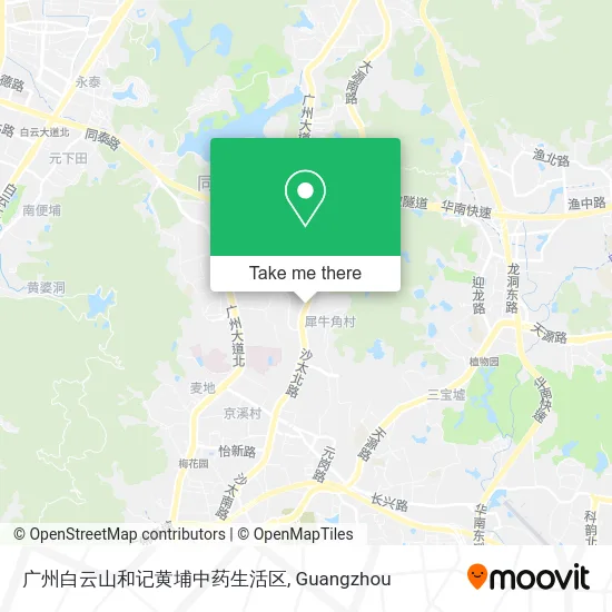 广州白云山和记黄埔中药生活区 map