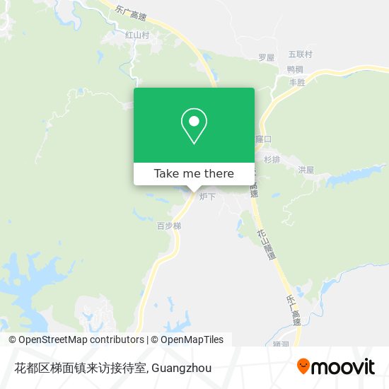 花都区梯面镇来访接待室 map