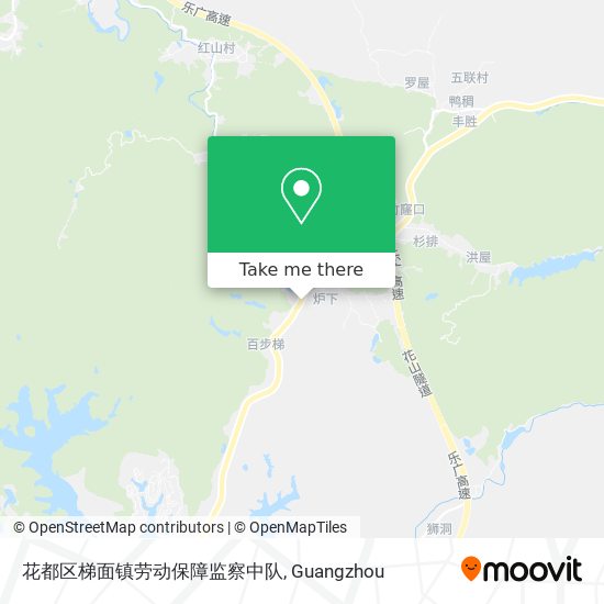 花都区梯面镇劳动保障监察中队 map