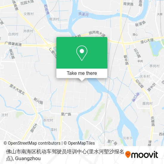 佛山市南海区机动车驾驶员培训中心(里水河塱沙报名点) map