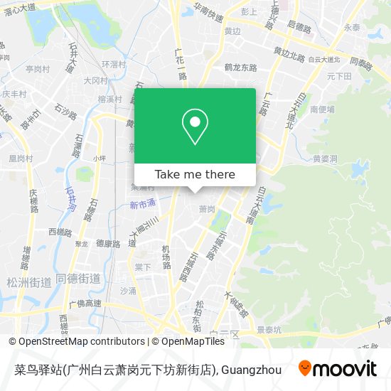 菜鸟驿站(广州白云萧岗元下坊新街店) map