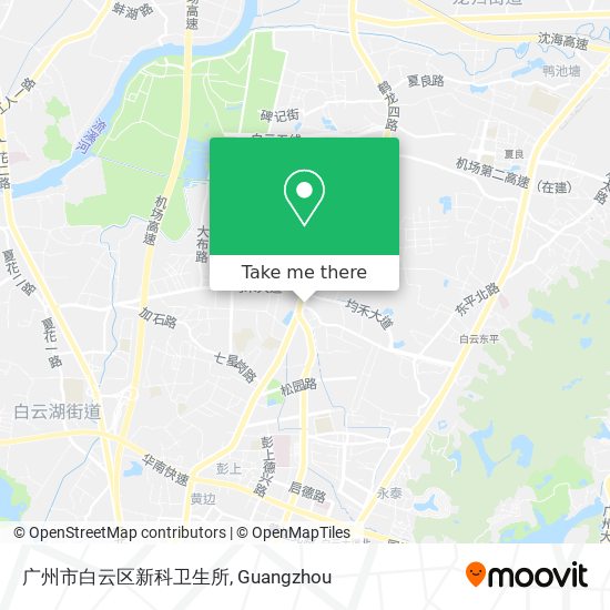 广州市白云区新科卫生所 map