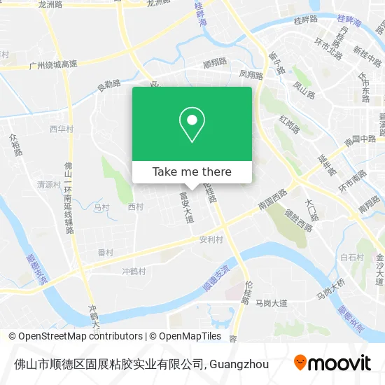 佛山市顺德区固展粘胶实业有限公司 map