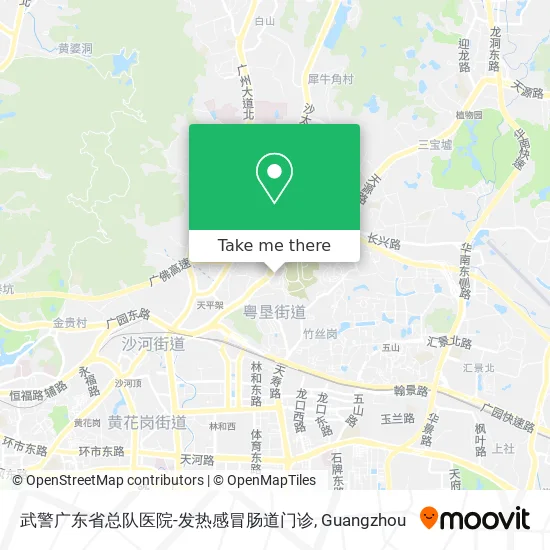 武警广东省总队医院-发热感冒肠道门诊 map