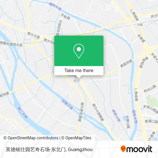 英德铭仕园艺奇石场-东北门 map
