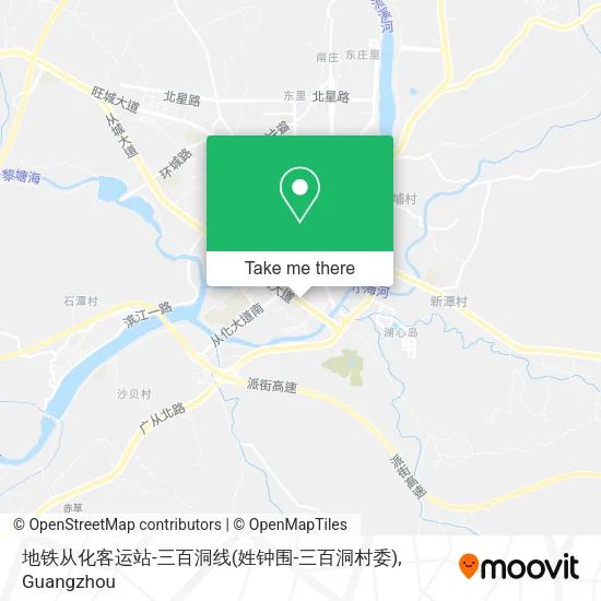 地铁从化客运站-三百洞线(姓钟围-三百洞村委) map