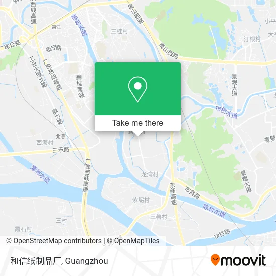 和信纸制品厂 map