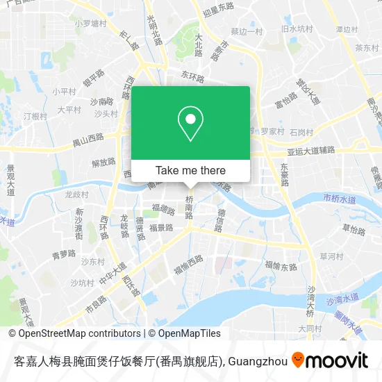 客嘉人梅县腌面煲仔饭餐厅(番禺旗舰店) map