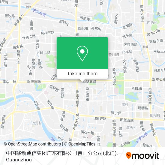 中国移动通信集团广东有限公司佛山分公司(北门) map