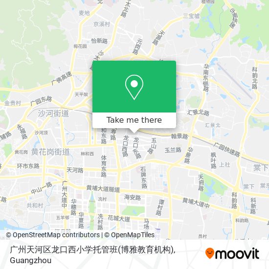 广州天河区龙口西小学托管班(博雅教育机构) map