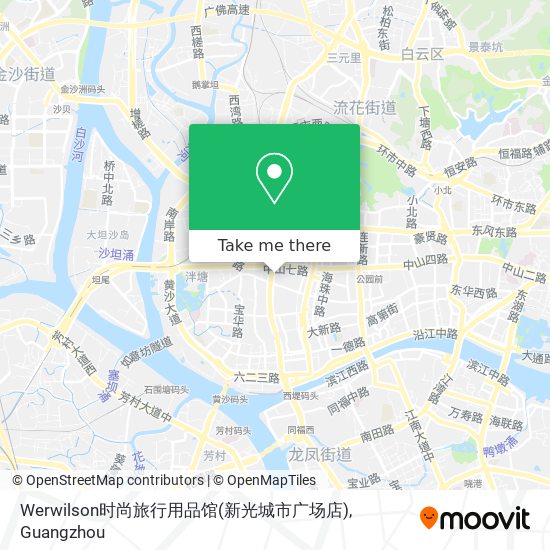 Werwilson时尚旅行用品馆(新光城市广场店) map