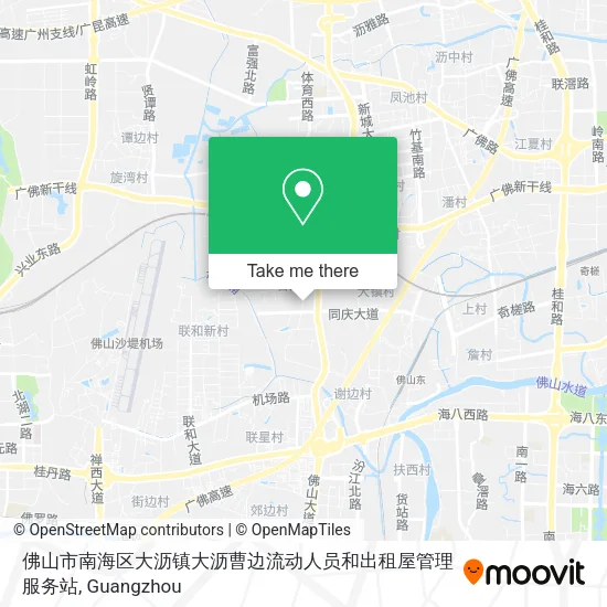 佛山市南海区大沥镇大沥曹边流动人员和出租屋管理服务站 map