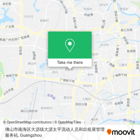 佛山市南海区大沥镇大沥太平流动人员和出租屋管理服务站 map