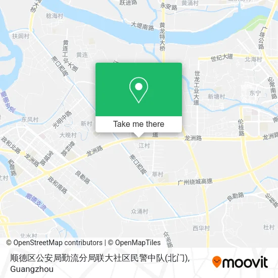 顺德区公安局勤流分局联大社区民警中队(北门) map