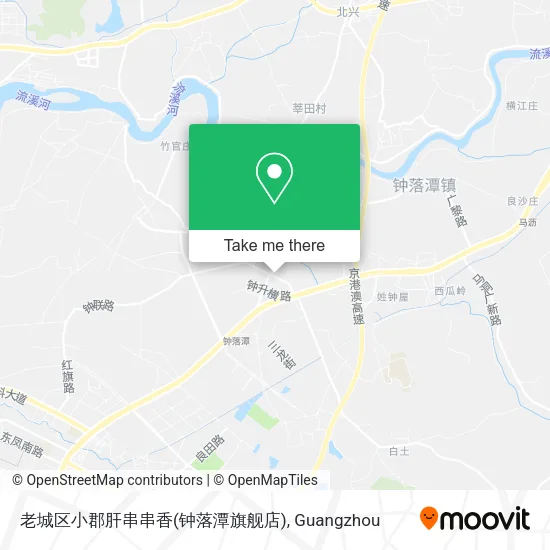 老城区小郡肝串串香(钟落潭旗舰店) map