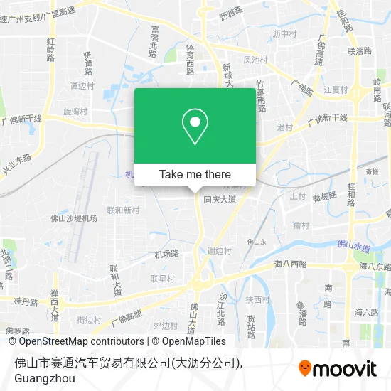 佛山市赛通汽车贸易有限公司(大沥分公司) map