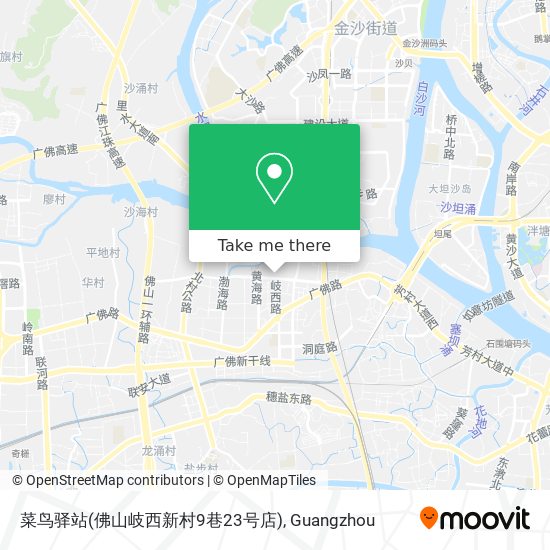 菜鸟驿站(佛山岐西新村9巷23号店) map