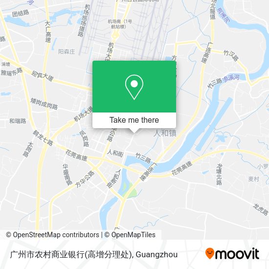 广州市农村商业银行(高增分理处) map