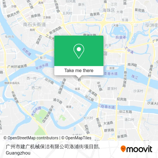 广州市建广机械保洁有限公司洛浦街项目部 map