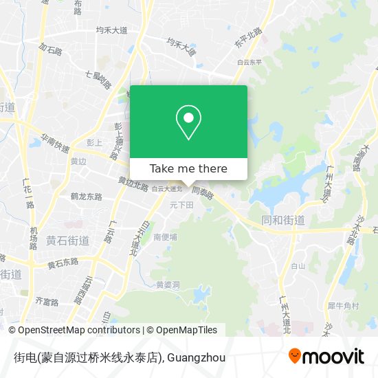 街电(蒙自源过桥米线永泰店) map